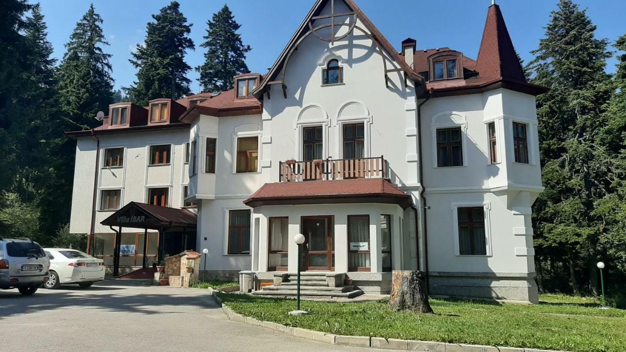 Villa Ibar Borovets Dış mekan fotoğraf